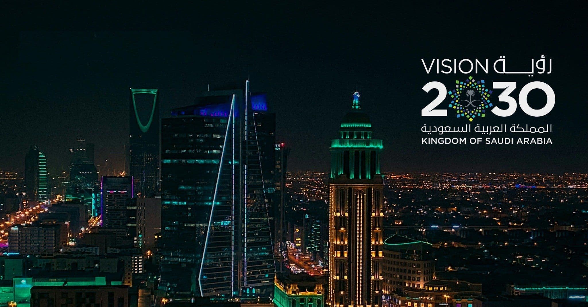 The Structural Rise of B2B Marketing Under Vision 2030