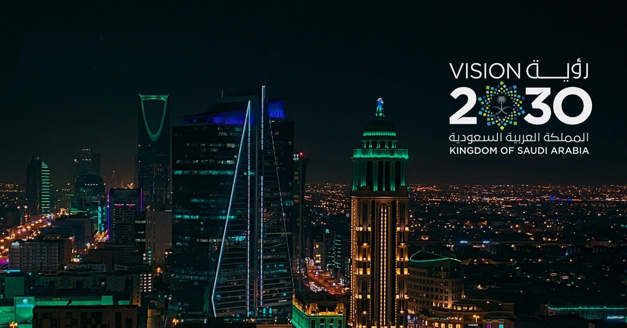 The Structural Rise of B2B Marketing Under Vision 2030